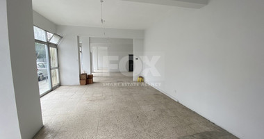 Shop For Sale In Agia Trias Limassol Cyprus