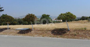 Residential Land for Sale in Moni, Limassol