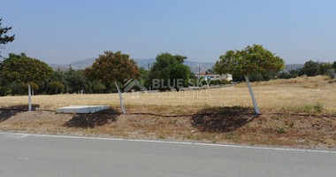 Land For Sale In Moni Limassol Cyprus