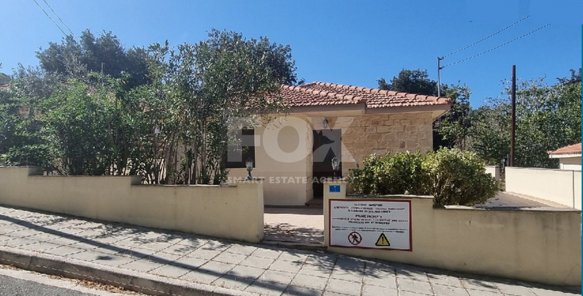 3 Bed House For Sale In Lysos Paphos Cyprus