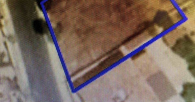 Plot For Sale In Anarita Paphos Cyprus