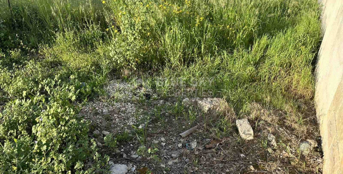 Plot For Sale In Anarita Paphos Cyprus