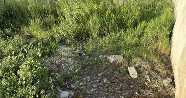 Plot For Sale In Anarita Paphos Cyprus