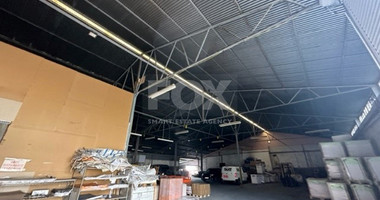 Warehouse For Sale In Agios Athanasios Limassol