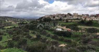 Land For Sale In Dora Limassol Cyprus