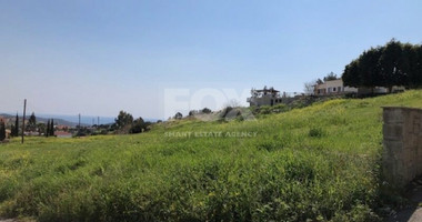 Land For Sale In Parekklisia Limassol Cyprus