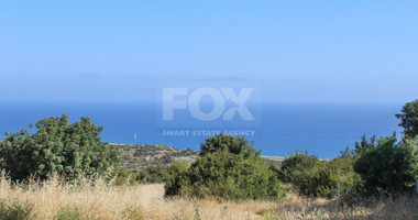 Plot For Sale In Aphrodite Hills Paphos Cyprus