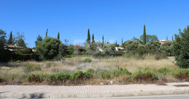 Plot For Sale In Aphrodite Hills Paphos Cyprus