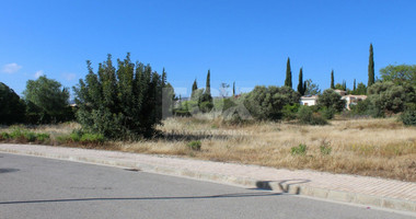 Plot For Sale In Aphrodite Hills Paphos Cyprus