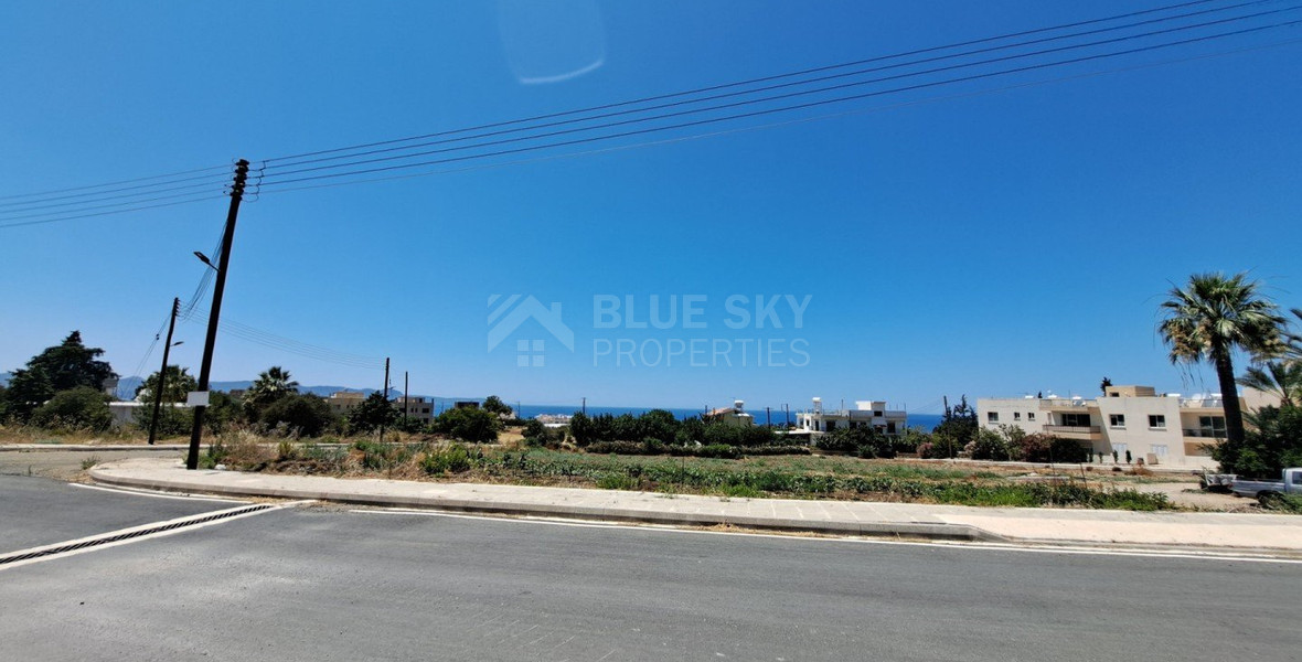 Plot  In Argaka Paphos Cyprus