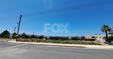 Plot  In Argaka Paphos Cyprus