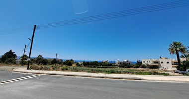 Plot  In Argaka Paphos Cyprus