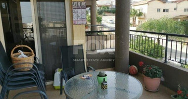 Two Bed Apartment For Sale In Agios Athanasios Limassol Cyprus