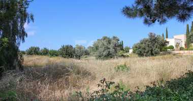Plot For Sale In Aphrodite Hills Paphos Cyprus