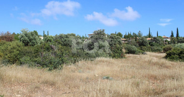 Plot For Sale In Aphrodite Hills Paphos Cyprus