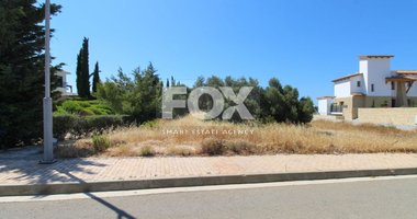 Plot For Sale In Aphrodite Hills Paphos Cyprus