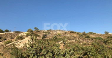 Land For Sale In Pentakomo Limassol Cyprus