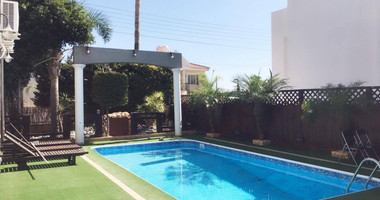 5 Bed House For Sale In Agios Athanasios Limassol Cyprus