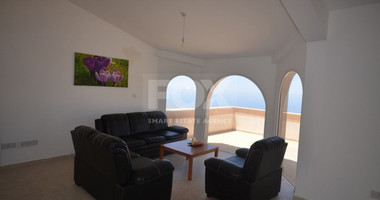 4 Bed House For Sale In Tala Paphos Cyprus