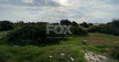 Plot For Sale In Aphrodite Hills Paphos Cyprus