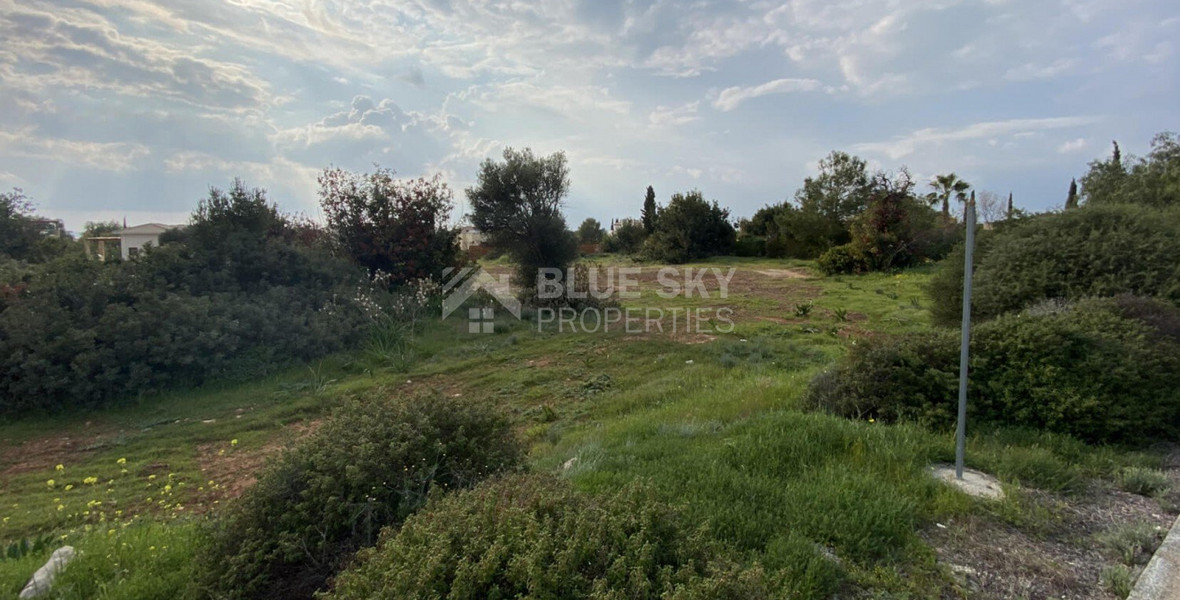 Plot For Sale In Aphrodite Hills Paphos Cyprus