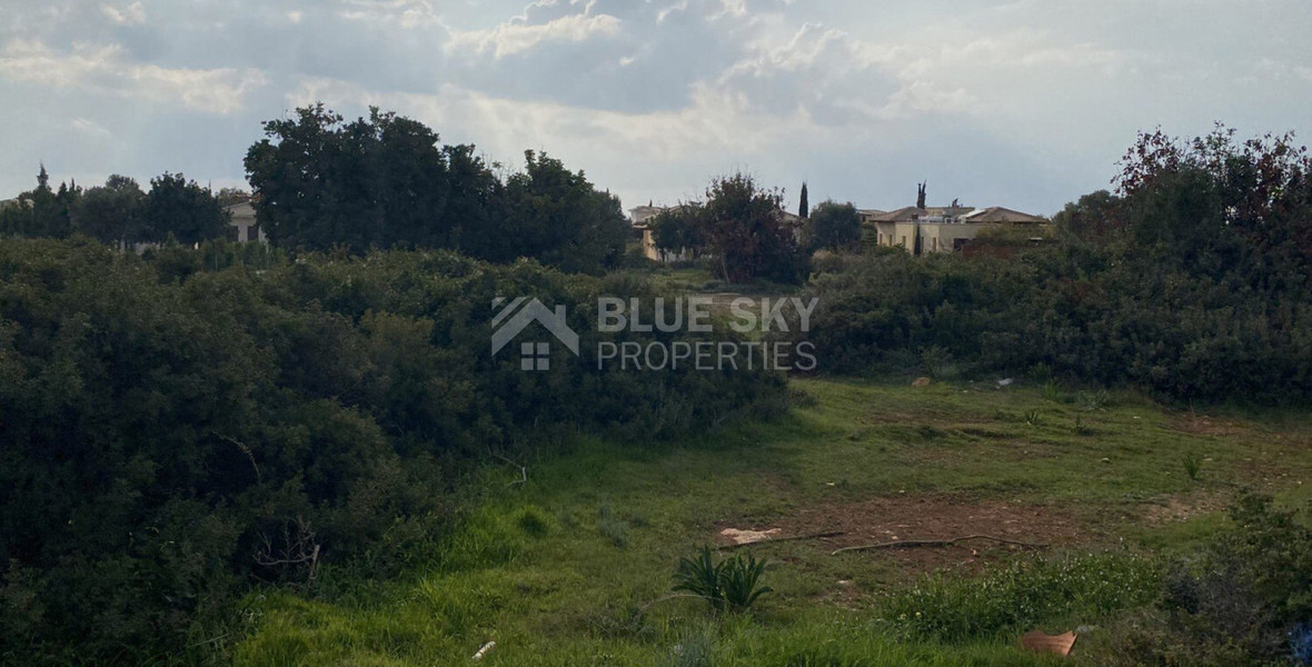 Plot For Sale In Aphrodite Hills Paphos Cyprus