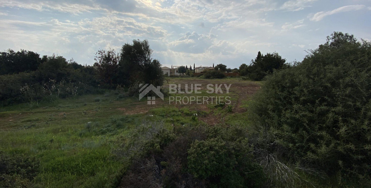 Plot For Sale In Aphrodite Hills Paphos Cyprus