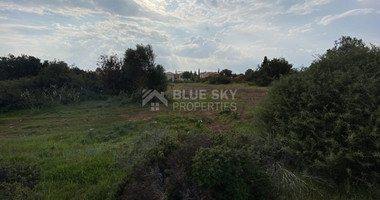 Plot For Sale In Aphrodite Hills Paphos Cyprus