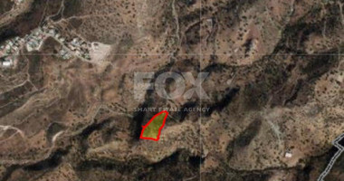 Land For Sale In Pegeia Paphos Cyprus