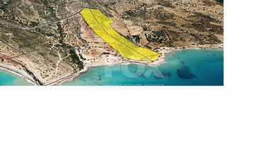 Land For Sale In Pissouri Limassol Cyprus