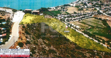 Land For Sale In Pissouri Limassol Cyprus