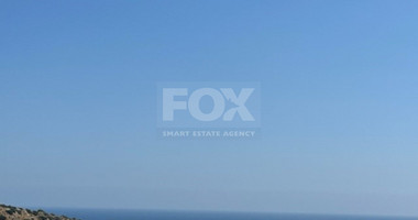 Land For Sale In Agios Tychon Limassol Cyprus