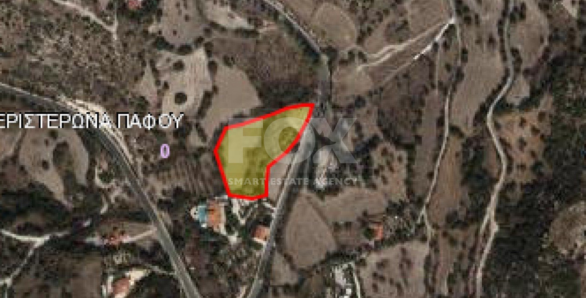 Half Share Field in  Peristerona Pafou