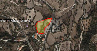 Half Share Field in  Peristerona Pafou