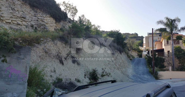 Land For Sale In Agios Tychon Limassol Cyprus