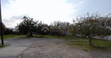 Land For Sale In Anavargos Paphos Cyprus