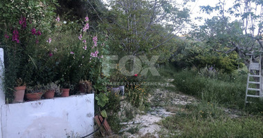 3 Bed House For Sale In Vouni Limassol Cyprus