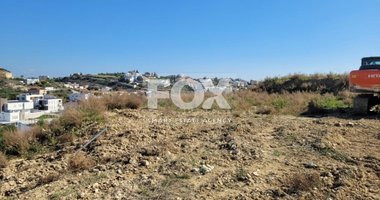 Plot For Sale In Agia Fylaxis Limassol Cyprus