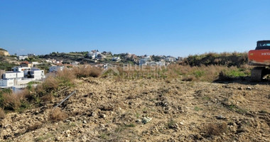 Plot For Sale In Agia Fylaxis Limassol Cyprus