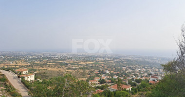 Plot For Sale In Tala Paphos Cyprus