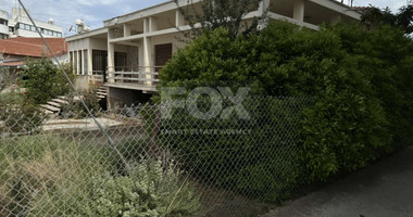 Plot For Sale In Agios Theodoros Paphos Cyprus