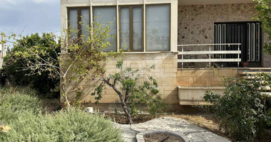 Plot For Sale In Agios Theodoros Paphos Cyprus