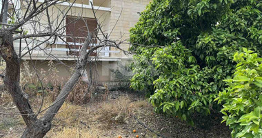 Plot For Sale In Agios Theodoros Paphos Cyprus