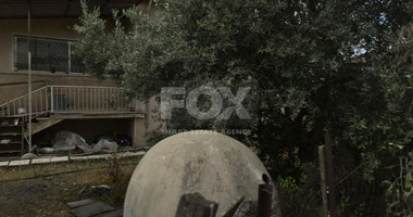 Plot For Sale In Agios Theodoros Paphos Cyprus