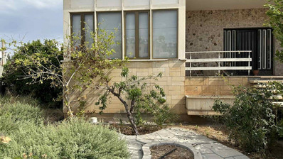 Plot For Sale In Agios Theodoros Paphos Cyprus