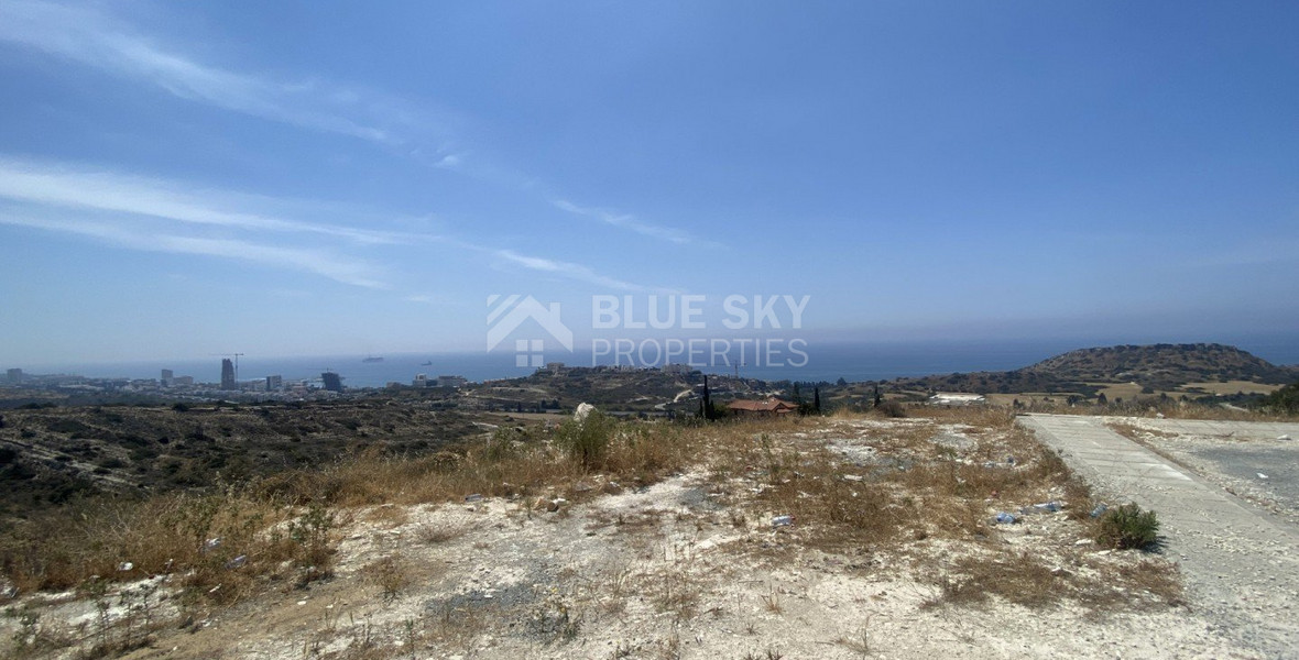 Plot For Sale In Agios Tychon Limassol Cyprus