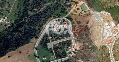 Land For Sale In Kouklia Pafou Paphos Cyprus