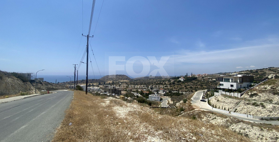 Plot For Sale In Agios Tychon Limassol Cyprus