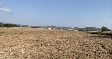 Land For Sale In Anarita Paphos Cyprus