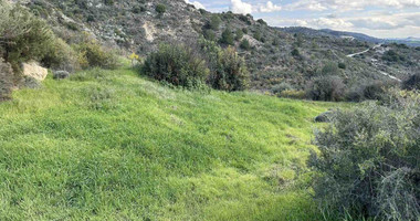 Land For Sale In Steni Paphos Cyprus